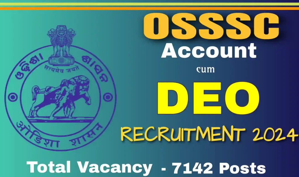 osssc deo recruitment 2024 apply online