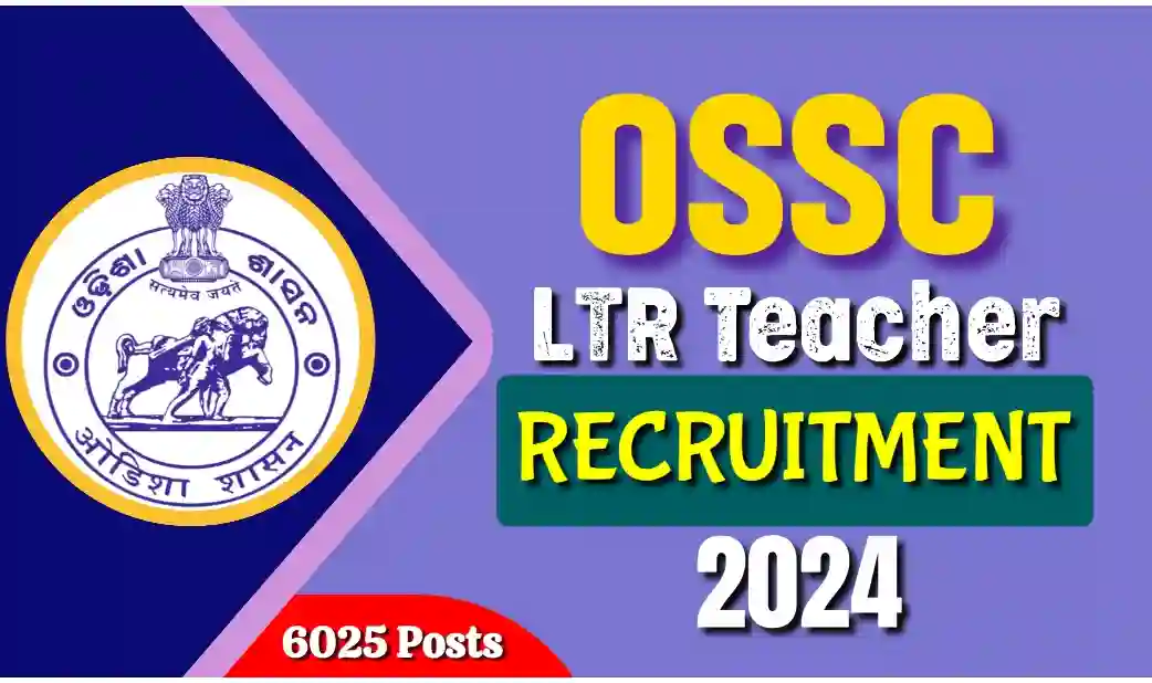 ossc ltr teacher recruitment 2024 online form